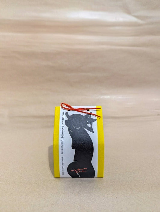 MATSU Matcha No.003 Original Blend - Hand Picked Uji 20g